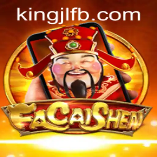 Exploring the World of FaCaiShenM: A Journey into Prosperity and Gaming