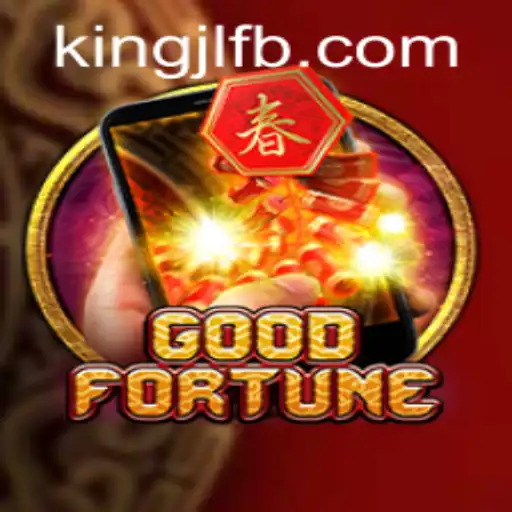 Unlock the Mysteries of GoodFortuneM: A Journey Through an Enchanting World