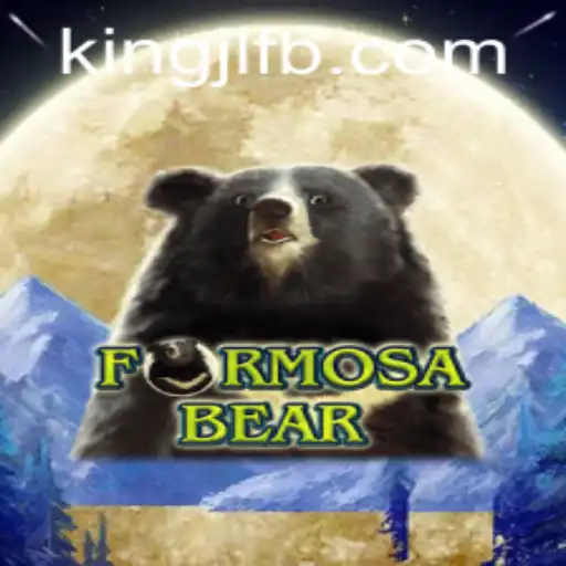 Discovering FormosaBear: A New Game Adventure in the Digital Space