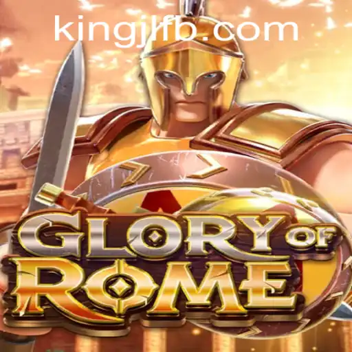 Glory of Rome: The Strategic Grandeur of Ancient Empires